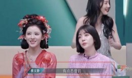 娱乐吃瓜赵小瞒百度云,百度云独家揭秘娱乐圈幕后故事