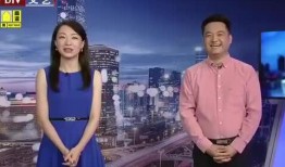 平遥古城爆料最新消息视频,最新爆料视频深度解析